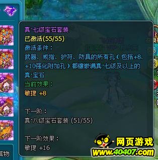 鿴顶