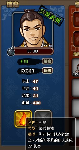 ��������־��񴼼������ȫ����