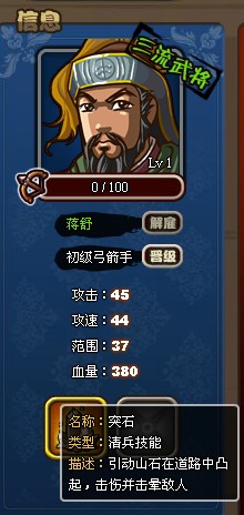 ־漼ȫ