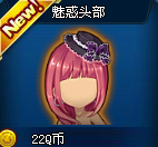 TNT�����켣�Ȼ�ͷ��