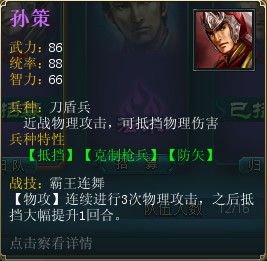 ɫ佫ôѡ ϽԼ۱Ƽ