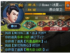 °汾淨