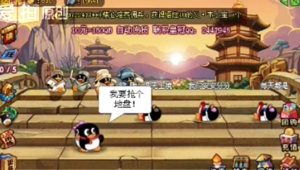 q����ֶ��ƽ������õ���������