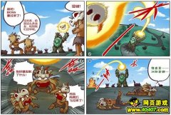 ��������ս�ĸ�����֮��ľ����