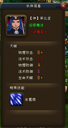 ������β�ͻ�顾�������ȫ����