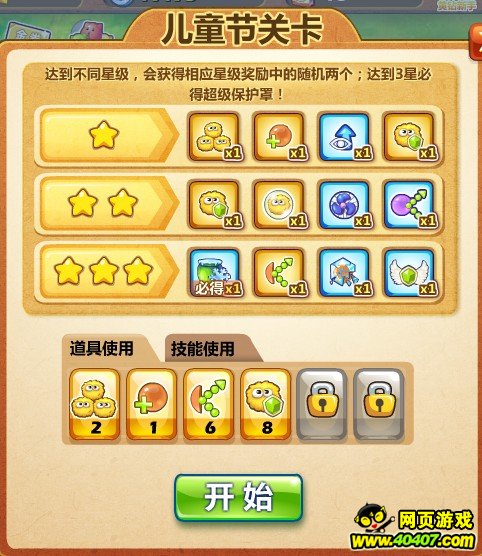 è6.1ͯڻ