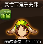 TNT�����켣���������ͷ������