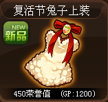 TNT�����켣�����������װ����