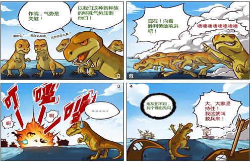 ��������ս�ĸ�����֮��Ű�Ŀ���