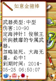 q����ֶ��𹿰�����ͼ