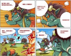 ��������ս�ĸ�����֮��ǿ�ڻ�