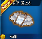 TNT�����켣˫��.���������Խ���