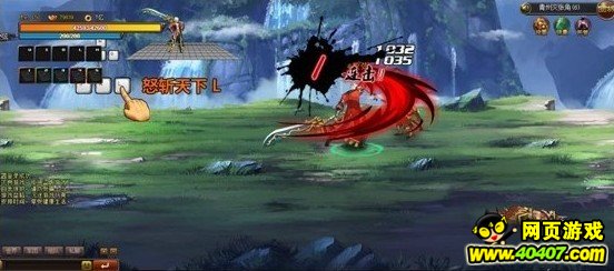 ֻѪⲫ