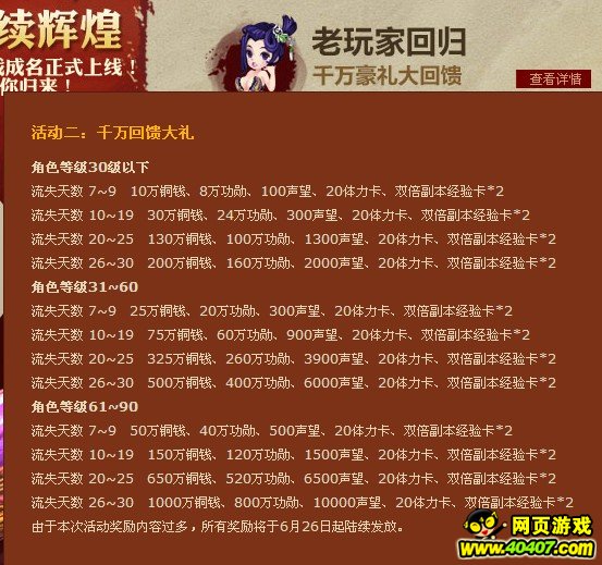 սһع齱
