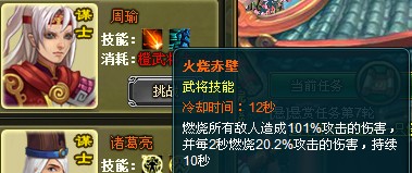 �������佫���ȫ����