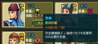 �������佫�ڽ�ȫ����