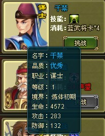 �������佫�ڽ�ȫ����