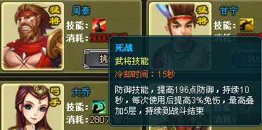 �������佫��̩ȫ����