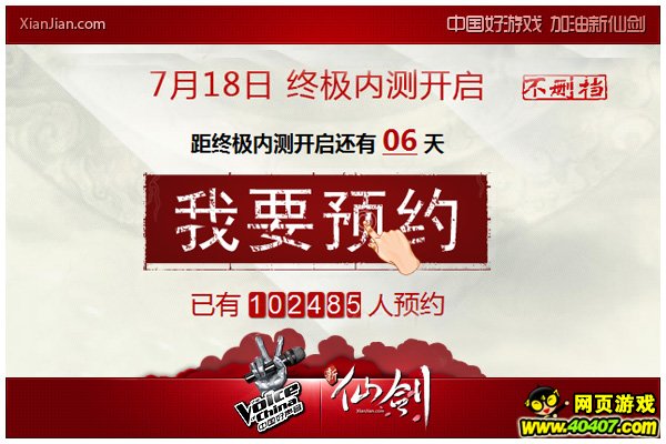 ѳ10ԤԼ7.18ռڲ