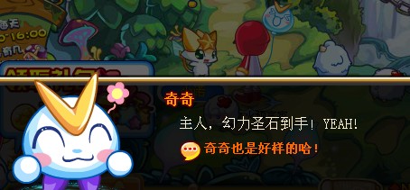 洫˵ǿ