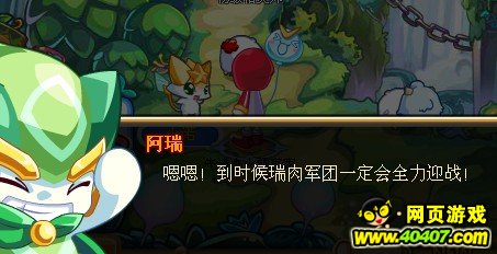 洫˵ǿ