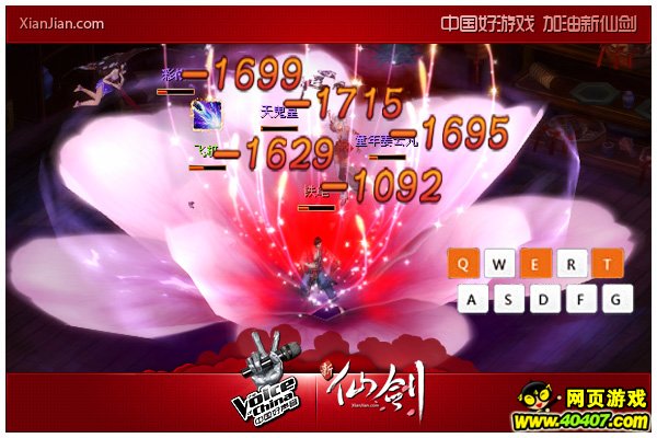 QTEʩ˫