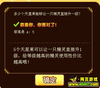���洫˵�������ǹ���һֻ����������