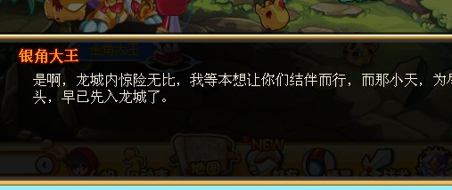 ���洫˵��ս���ƴ���