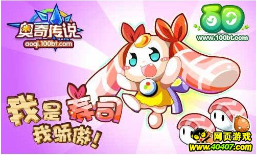 ���洫˵���޸߹����˾