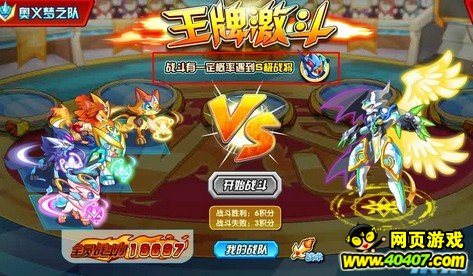 ���洫˵S����Ƭ