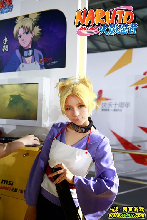 手鞠美爆CJ现场! 《火影忍者OL》首批体验者