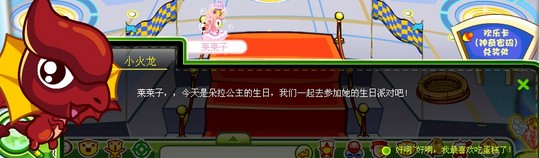 ±ȵ뺯