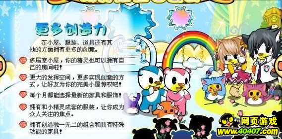 �±ȵ���ô��Ϊ�챦ʯ����  �챦ʯ�������