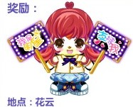 ±ȵ¾糡
