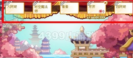 ±ȵ¾糡
