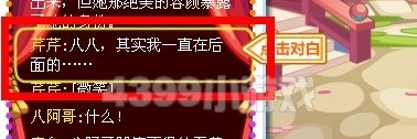 ±ȵ¾糡