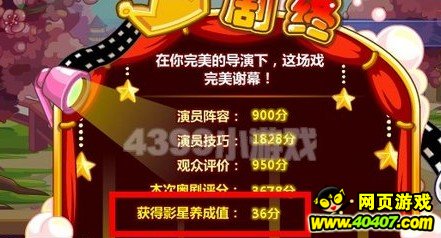±ȵ¾糡