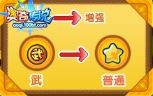 ���洫˵ս10������
