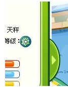 СƷ