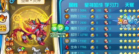 洫˵ʥ