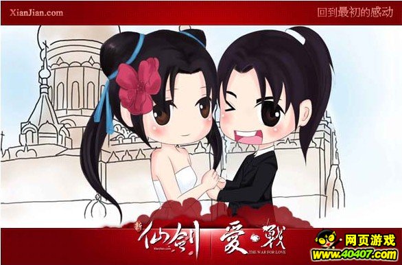���ɽ�����.ս������ֻ���ף��