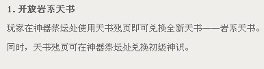 ֻϵ鿪