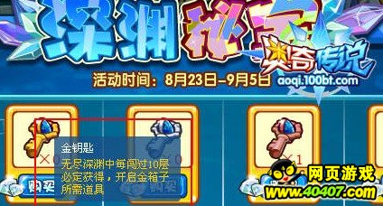 洫˵Կ