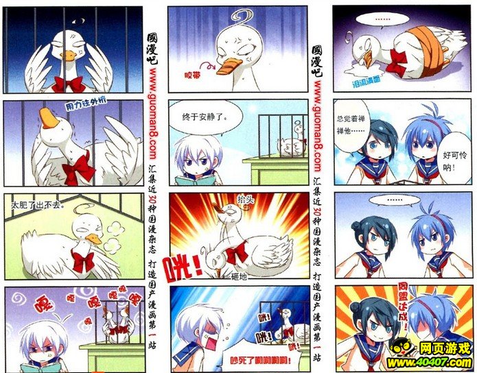 124