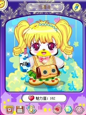 �±ȵ�����֮ѧУƪ