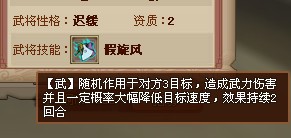 QQˮ��佫��·�������