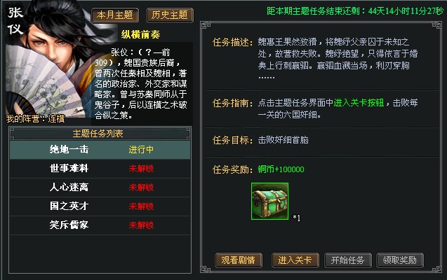 Ծݺǰ