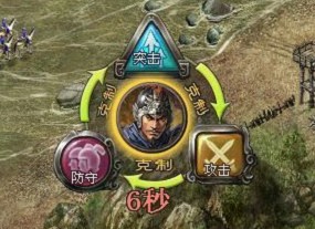 �����ӵ�ս��ϵͳ