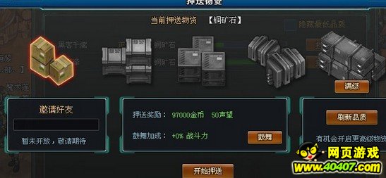ǹ������Ѻ��