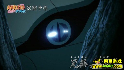��Ӱ����554�鱨